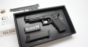 marui-glock-03